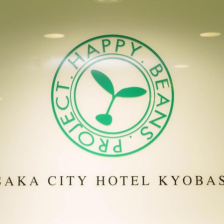 Osaka City Hotel Kyobashi Zewnętrze zdjęcie