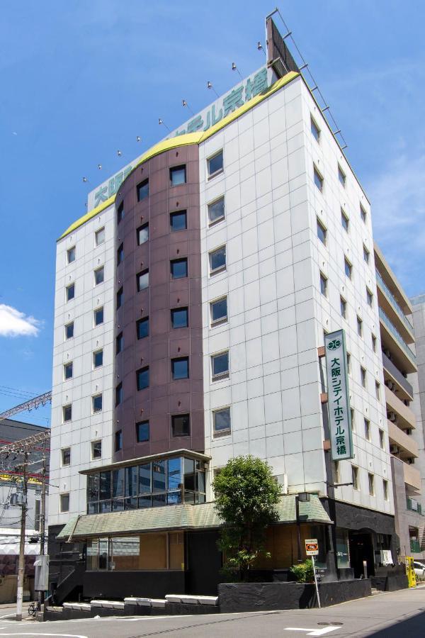 Osaka City Hotel Kyobashi Zewnętrze zdjęcie