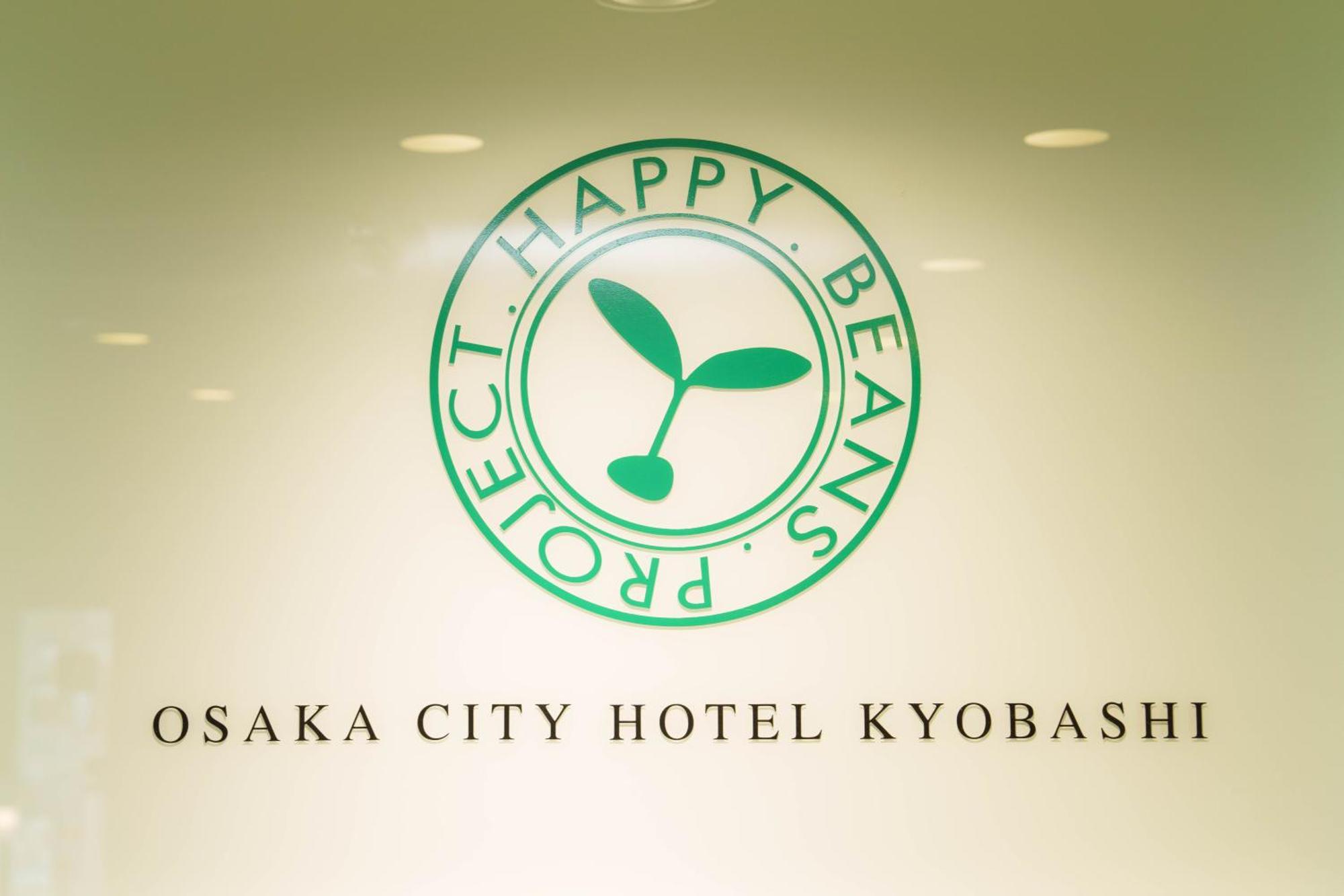 Osaka City Hotel Kyobashi Zewnętrze zdjęcie