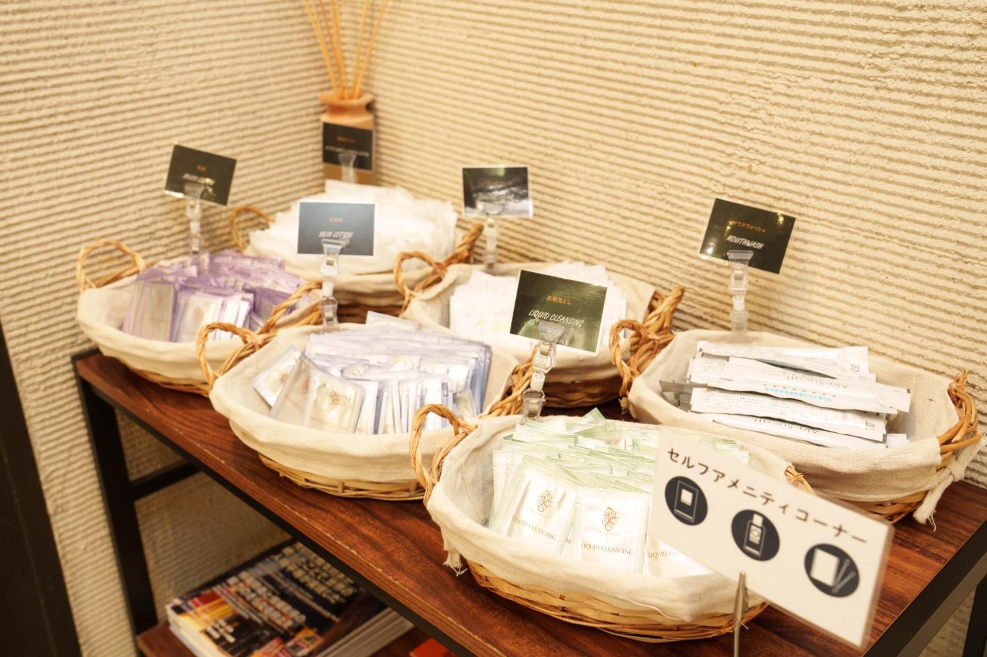 Osaka City Hotel Kyobashi Zewnętrze zdjęcie