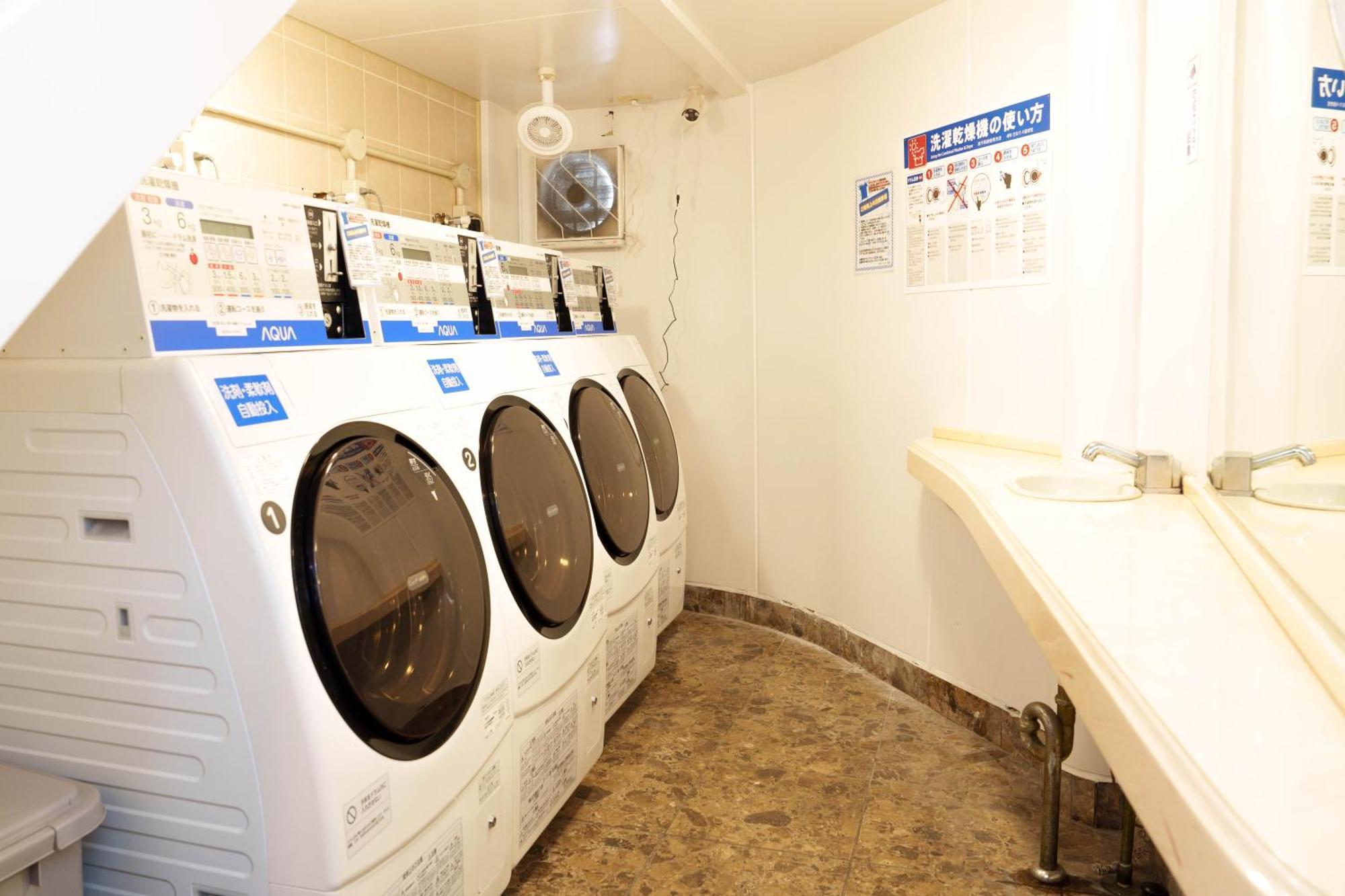 Osaka City Hotel Kyobashi Zewnętrze zdjęcie