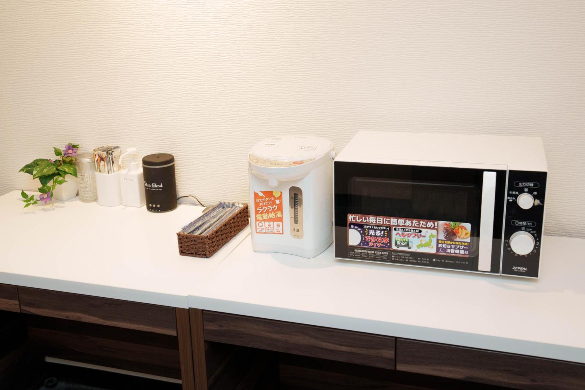 Osaka City Hotel Kyobashi Zewnętrze zdjęcie